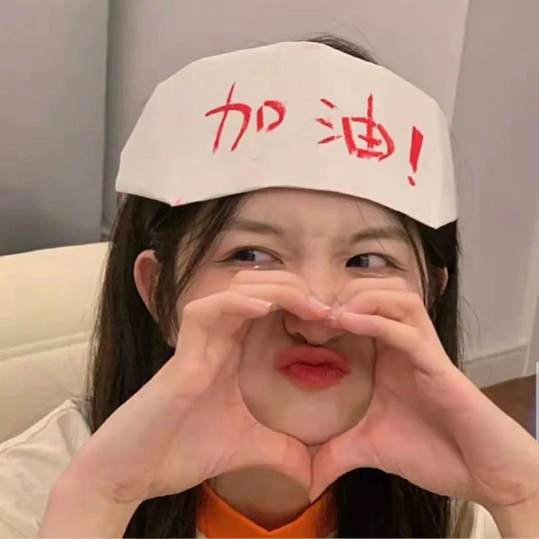 罕见的情人
